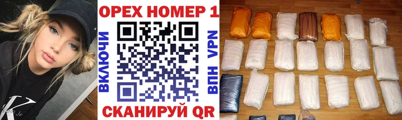 где купить наркотик блэк спрут ССЫЛКА Кокаин Columbia Красноярск