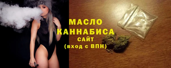 экстази Богданович