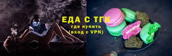 экстази Богданович