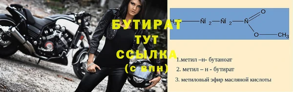 mix Белоозёрский