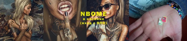 экстази Богданович