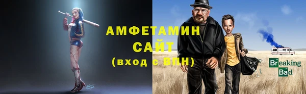 экстази Богданович