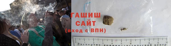 экстази Богданович