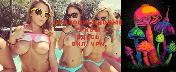 мефедрон мука Бронницы