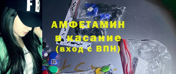экстази Богданович