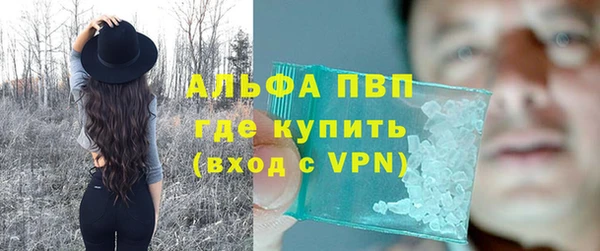 кокаин VHQ Бородино