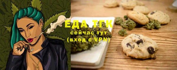 экстази Богданович