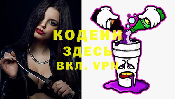 экстази Богданович