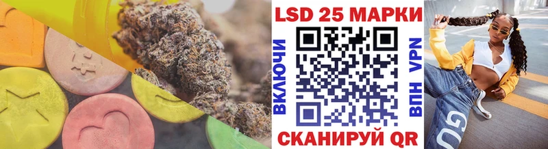 даркнет официальный сайт  Красноярск  Лсд 25 экстази кислота 