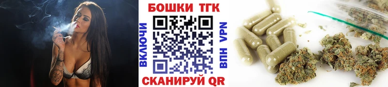 blacksprut tor  Красноярск  Конопля гибрид 